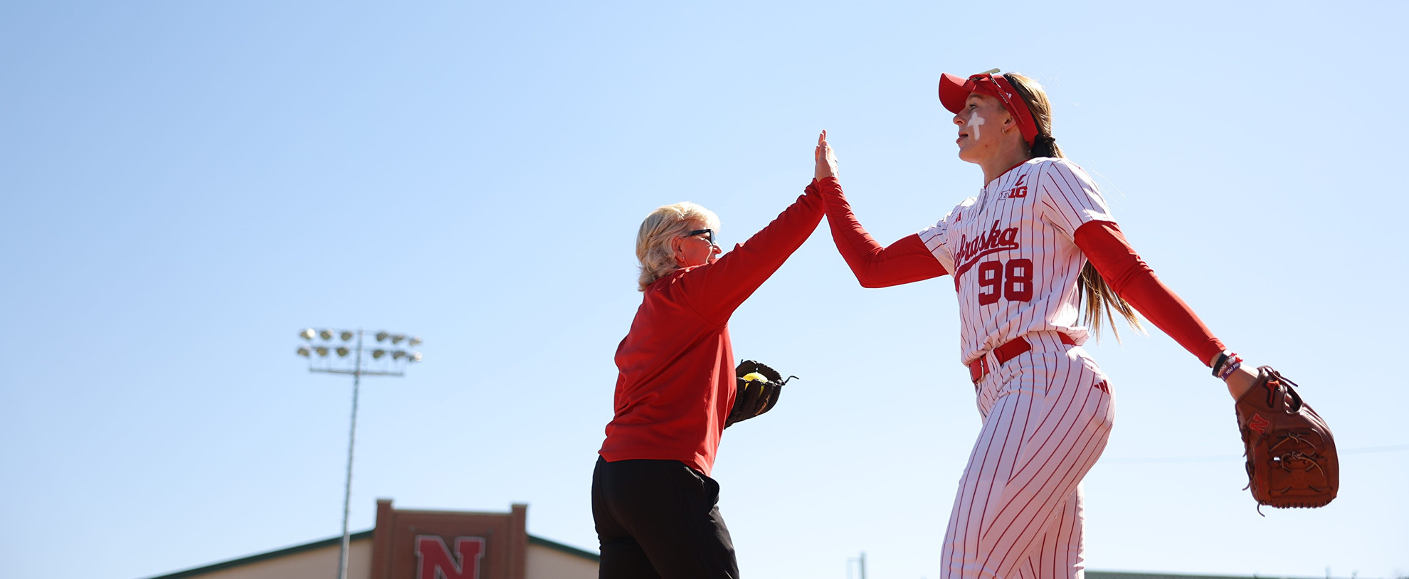 huskers.com