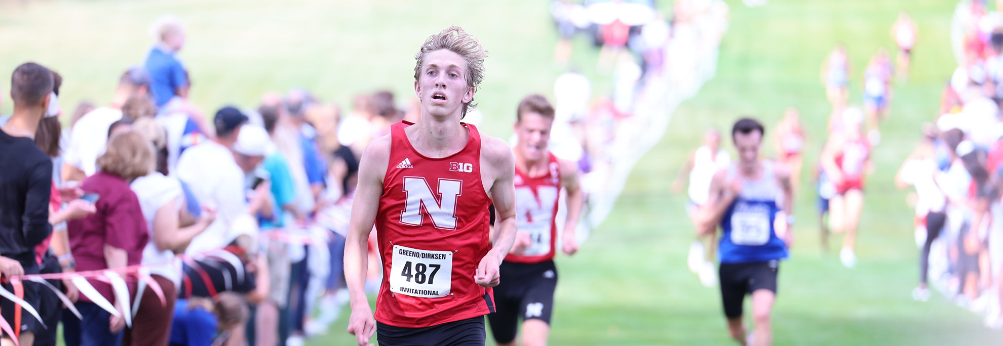 huskers.com